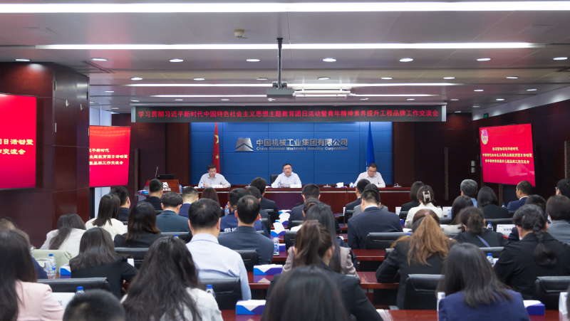 pg国际-不凡成就非凡,相信品牌的力量