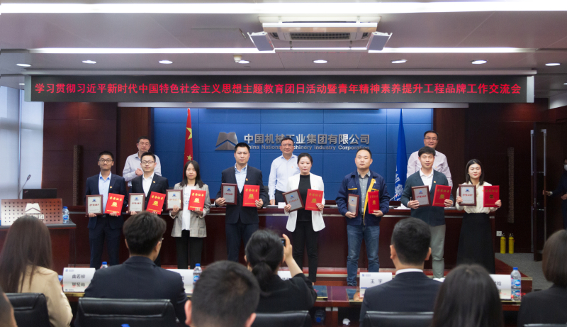 pg国际-不凡成就非凡,相信品牌的力量