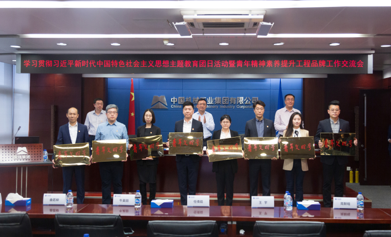 pg国际-不凡成就非凡,相信品牌的力量