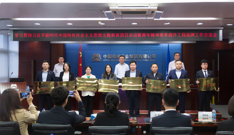 pg国际-不凡成就非凡,相信品牌的力量