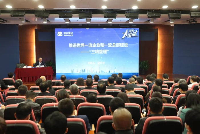 pg国际-不凡成就非凡,相信品牌的力量