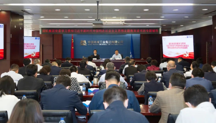 pg国际-不凡成就非凡,相信品牌的力量