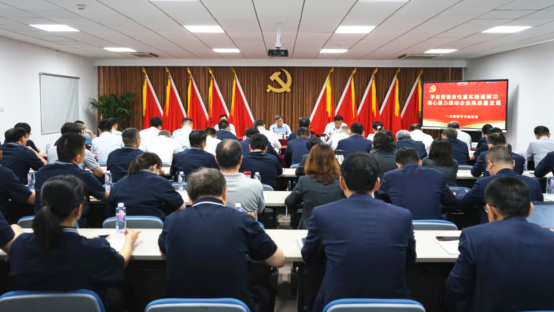 pg国际-不凡成就非凡,相信品牌的力量