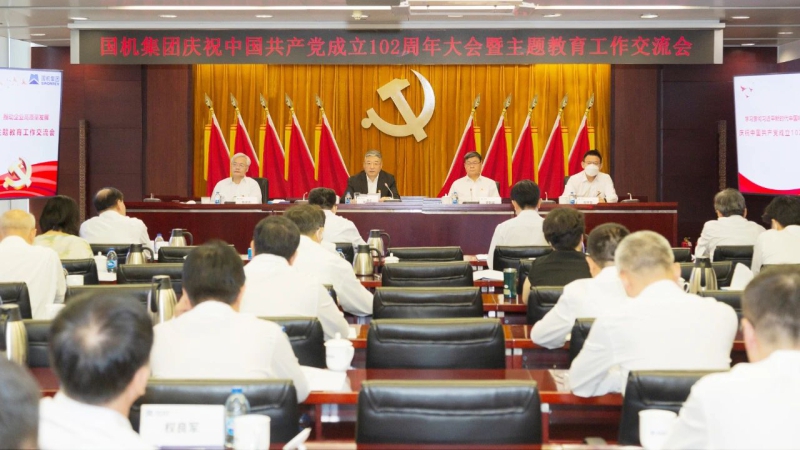 pg国际-不凡成就非凡,相信品牌的力量