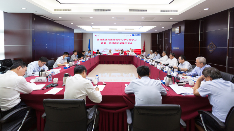pg国际-不凡成就非凡,相信品牌的力量