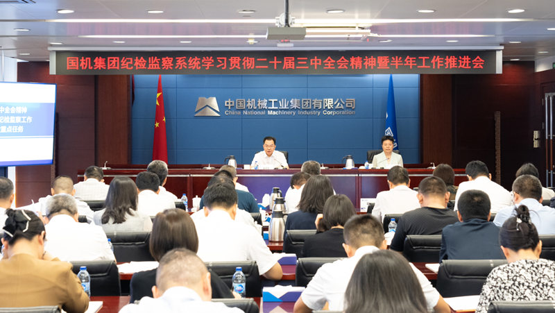 pg国际-不凡成就非凡,相信品牌的力量