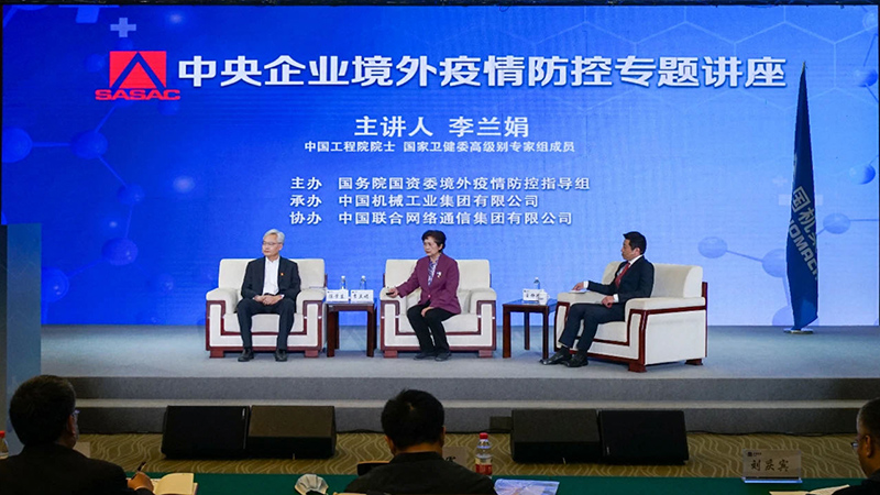 W020200506718926008317 pg国际-不凡成就非凡,相信品牌的力量