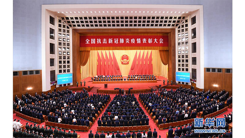 W020201116098667208699 pg国际-不凡成就非凡,相信品牌的力量