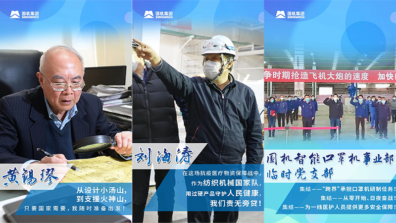 W020201116098667288941 pg国际-不凡成就非凡,相信品牌的力量