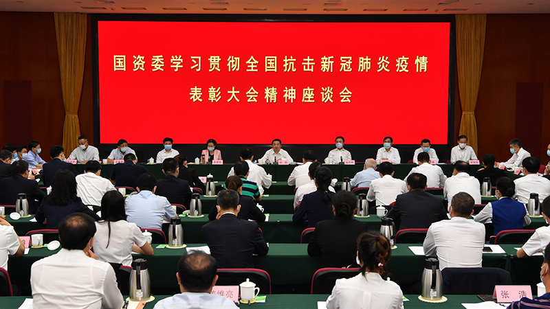 W020201116098668398920 pg国际-不凡成就非凡,相信品牌的力量