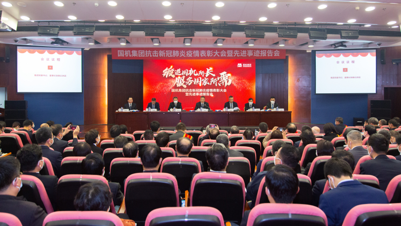 W020201116100650831897 pg国际-不凡成就非凡,相信品牌的力量