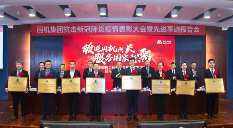 W020201116100650880192 pg国际-不凡成就非凡,相信品牌的力量