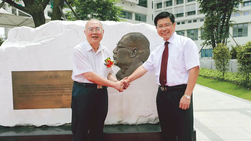 W020201116239458512948 pg国际-不凡成就非凡,相信品牌的力量
