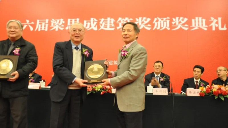 W020201116239458568018 pg国际-不凡成就非凡,相信品牌的力量
