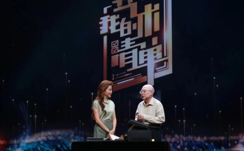 W020201116239458595849 pg国际-不凡成就非凡,相信品牌的力量