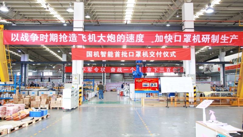pg国际-不凡成就非凡,相信品牌的力量