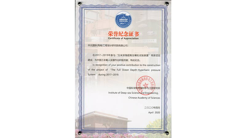 W020200527469131269942 pg国际-不凡成就非凡,相信品牌的力量