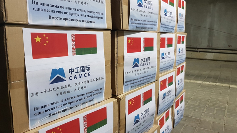 W020200527469853124952 pg国际-不凡成就非凡,相信品牌的力量
